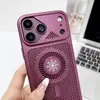 Adecuado para Apple 18PROMAX, funda magnética para teléfono con enfriamiento de pequeño remolino y orificios de ventilación, cubierta protectora anticaídas para iPhone17