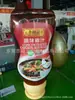 Botella Inflable de PVC Botella Publicitaria Inflable Modelo Publicitario Inflable de PVC Productos Inflables Personalizados Profesionales