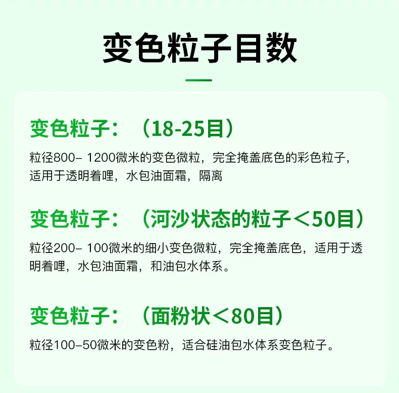 白包黑_09