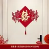 Decoração de Porta de Quarto de Casamento Parede de Fundo Tecido Não Tecido Personagem Duplo Feliz 3D Sala de Estar de Casamento Quarto de Casamento Arranjo de Atmosfera