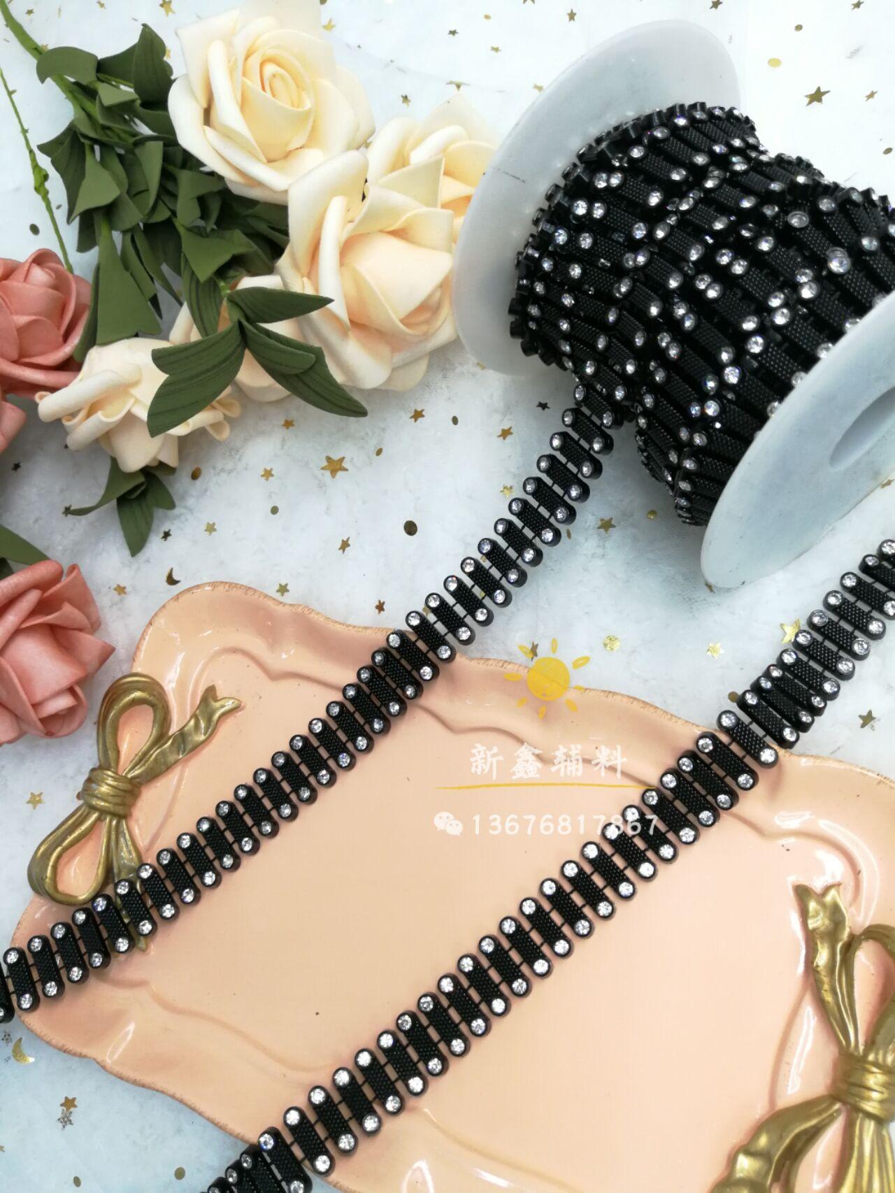 QQ图片20190906095739