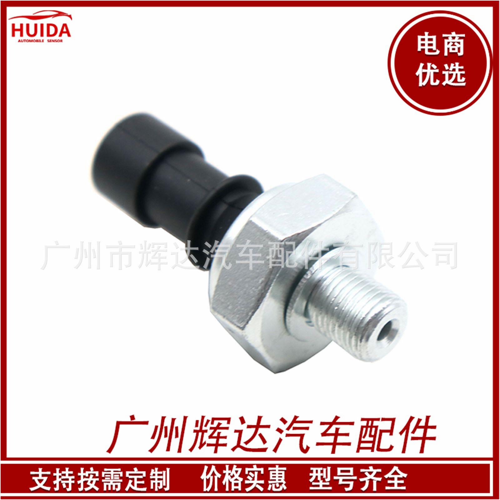 O1CN01aCjAgD1CykOFlacEy_!!2209