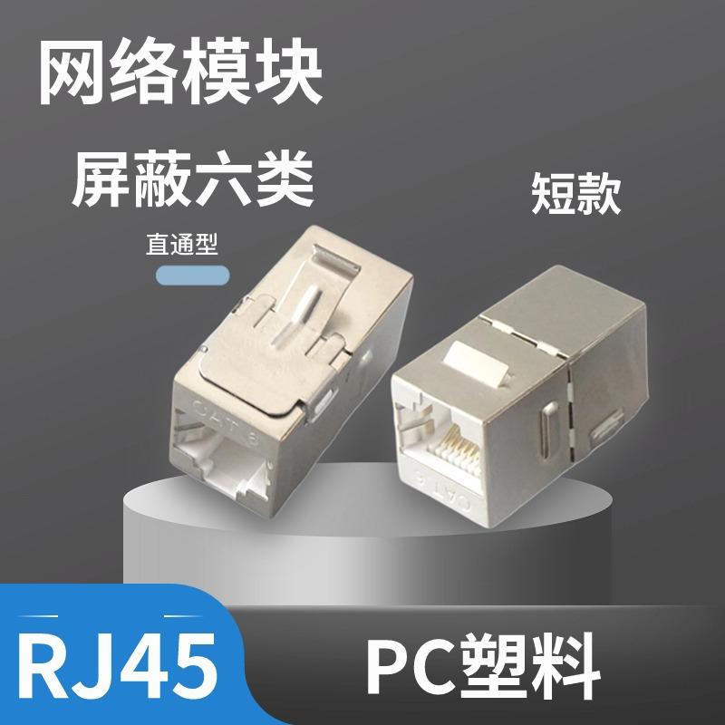 电商五金电钻直通车主图2