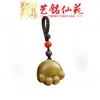 Cadena para Teléfono de Madera de Sándalo Morado con Forma de Pata de Gato Llavero de Coche Colgante Yiming Xianyuan Dibujos Animados Lindo Tonto Gato Colgante para Bolso de Pareja
