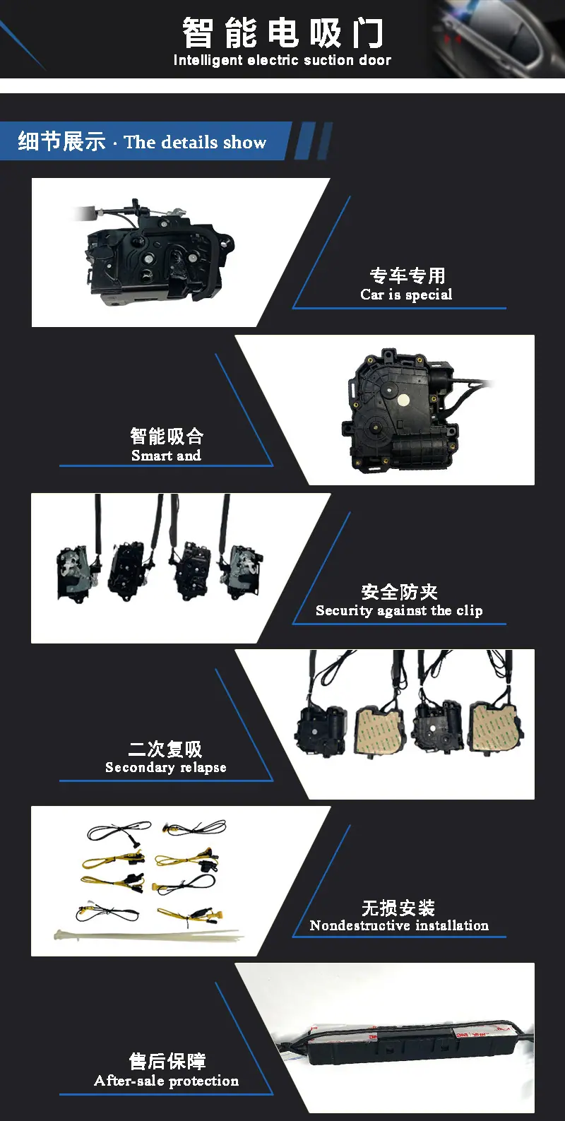 建强店铺白底详情3.jpg