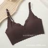 Oferta Especial Transfronteriza Cuello en V Base de Maquillaje Líquida Ropa Interior Invisible Onda Sexy Reúne Colapsando Auxiliar Chal Antibacterial Todo-partido