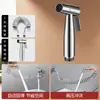 Grifo para Fregadero de Lavadero con Pistola de Rociado para Balcón, Baño, Inodoro, Pistola de Agua para Lavado a Presión con una Entrada y Dos Salidas, Potenciador de Presión