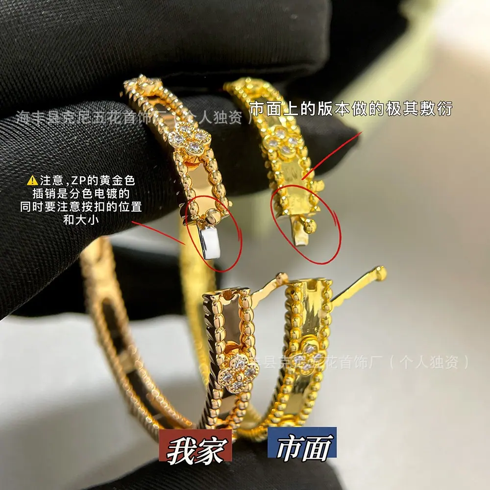 微信图片_20260424045151_30_4