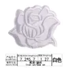 Patches Bordados para Revenda Patches Bordados à Máquina Tamanho Médio 33 Cores Padrão de Rosa Patches Decorativos para Roupas para Uso em Hotéis