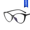 Gafas de sol ojo de gato estilo coreano ultraligeras de moda a prueba de rayos UV adelgazantes para cara grande gafas de sol para chica hot para mujer Viaje moda a prueba de sol