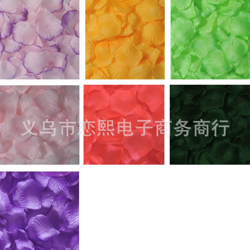 玫瑰花瓣 仿真花瓣 婚庆花瓣 假花瓣 厂家直销 产地货源