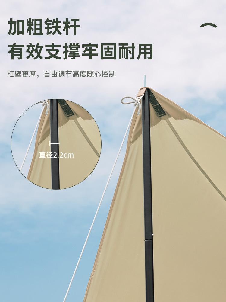 750-方形天幕主图05