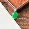 Venta al por mayor del fabricante: Colgante Redondo Cabujón de Calcedonia Verde Hielo de Alta Calidad Incrustado Plateado en Plata 925, Elegante Collar con Gema en Forma de Huevo
