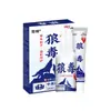 Crema para Granitos de Sudor Yichuan Pharmaceutical Crema para Ampollas Pequeñas y Quemaduras por Frío Líquido para Zumbido en los Oídos Crema Huai Shi Crema Eliminadora de Callos Crema de Cien Hierbas OEM