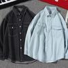 Camisa de Mezclilla Azul Claro para Hombre Estilo Retro Americano Ropa de Trabajo Cardigan de Manga Larga Bolsillos Dobles con Solapa Pantalones Resistentes al Desgaste Ropa de Trabajo para Exteriores Camisa Moderna