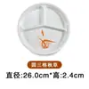 Placa Divisória para Fast Food de Melamina Comercial com Quatro Compartimentos e Seis Compartimentos Imitando Porcelana Conjunto de Pratos de Arroz Divisórios para Cantina Escolar/Fábrica Utensílios de Mesa