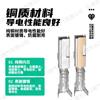 Conector Terminal Serie Gu Chuan 2.2 Enchufe 2.2 Terminal de Resorte para Coche DJ621-2.2A Terminal