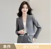 Blazer Corto con Adorno de Encaje para Mujer de Primavera y Otoño para Mujeres Petites, Traje de Manga Larga con Pantalones de Pierna Ancha, Atuendo Profesional