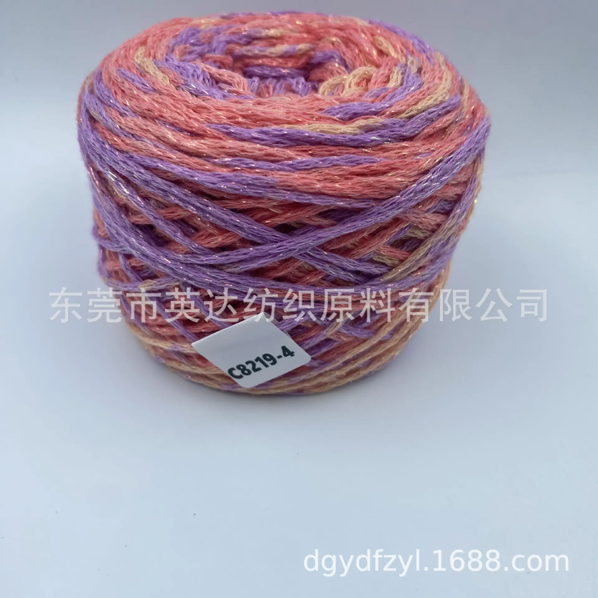 C8219-4 (3).JPG