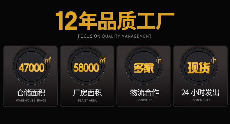 tpu护套详情_02.jpg