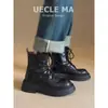 Versão em Couro de Vaca ~ Botas de Couro Genuíno com Solado Grosso para Mulheres Outono e Inverno 2025 Novo Estilo Estilo Britânico Botas Curtas Cool com Cadarço para Pessoas Baixas