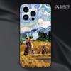 Adecuado para Película Trasera para iPhone 17 Pro Max, Película Trasera para Apple 13 Pro, Cobertura Total 15 Plus, Adhesivo 14, Película a Color 12, 16