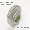 Accesorios para fresadora vertical Manija de elevación D26 Manivela de tres bolas Manivela de elevación de mesa de trabajo de oliva