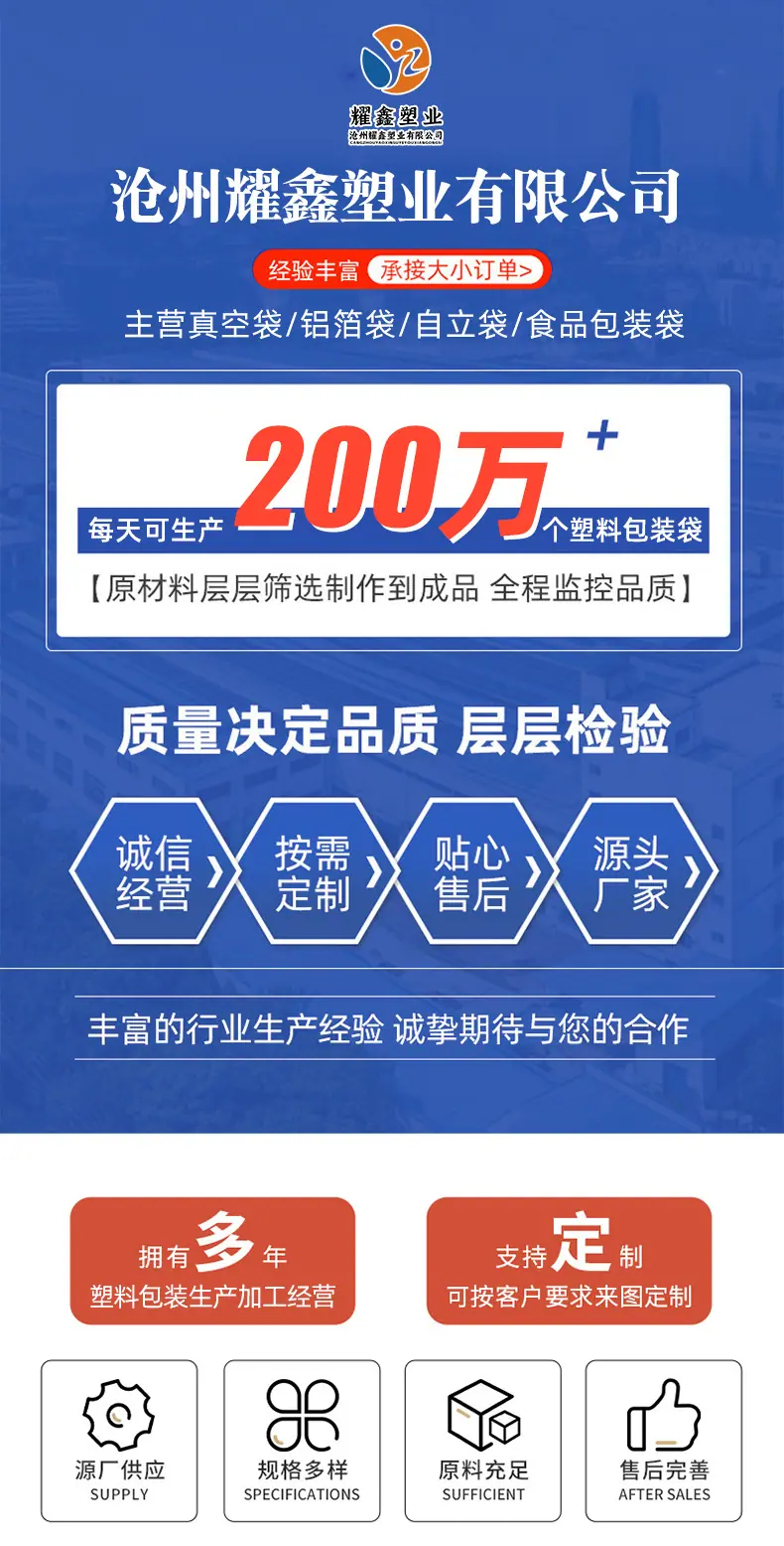 详情_01