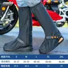 Cobre-sapatos à Prova de Chuva para Uso Externo, Impermeável e Antiderrapante, Espessado e Resistente ao Desgaste para Adultos, Adequado para Ir à Praia em Dias Chuvosos, Coberturas Portáteis de Cano Alto para Galochas Venda por Atacado