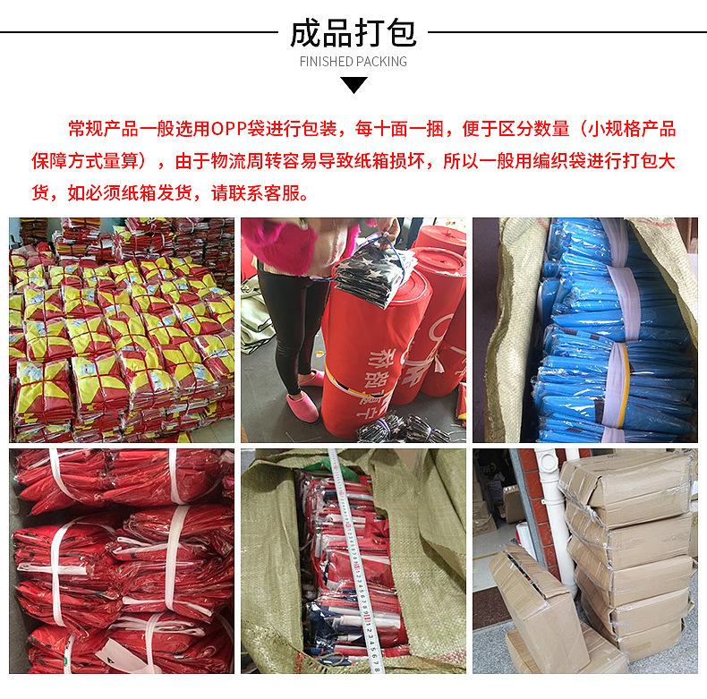 5403153546_615563948