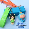 Longzhiyu Hecho a Medida PVC Muñeca 3D Dibujos Animados Niña Pequeña Llavero Colgante de Bolso Regalos Pequeños Periféricos