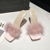 Tacón Delgado Punta Abierta Ropa de Exterior Elegante Slip-On Verano 2025 Nuevo Estilo de Hada Peludo Moda Sandalias de Tacón Alto para Mujer