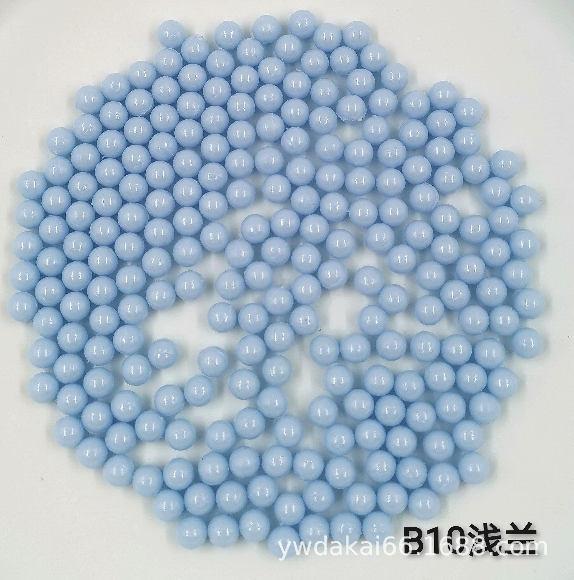 B10浅兰.jpg