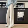Pantalones de Chevrón con Forro Polar para Mujer, Otoño e Invierno 2025 Nuevos de Cintura Alta Premium Pierna Recta Petite de Lana Pierna Ancha