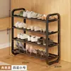 Zapatero sencillo para uso doméstico, modelo nuevo para almacenamiento en la entrada, zapatero multicapa ahorrador de espacio para uso en interiores