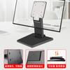 14-27 polegadas monitor base multi-função dobrável desktop stand computador monitor suporte base de exibição