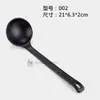 Pratos de melamina A5 colher de kung fu colher imitação de porcelana fosca colher com gancho preto colher de plástico colher de sopa colher de comer