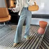 Pantalones Rectos de Terciopelo Grueso Sueltos de Cintura Alta para Mujer Invierno Nuevo Cintura Alta Adelgazantes Vaqueros de Pierna Ancha