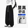 Vendas domésticas transfronteiriças de novas calças esportivas casuais, marca de luxo leve masculina para atividades ao ar livre e uso diário, malha casual moderna e da moda