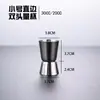 Balança de copo medidor de dupla face em aço inoxidável copo medidor copo Anus copo medidor para mistura de vinho copo medidor para milk tea borda reta copo medidor de vinho copo de escala