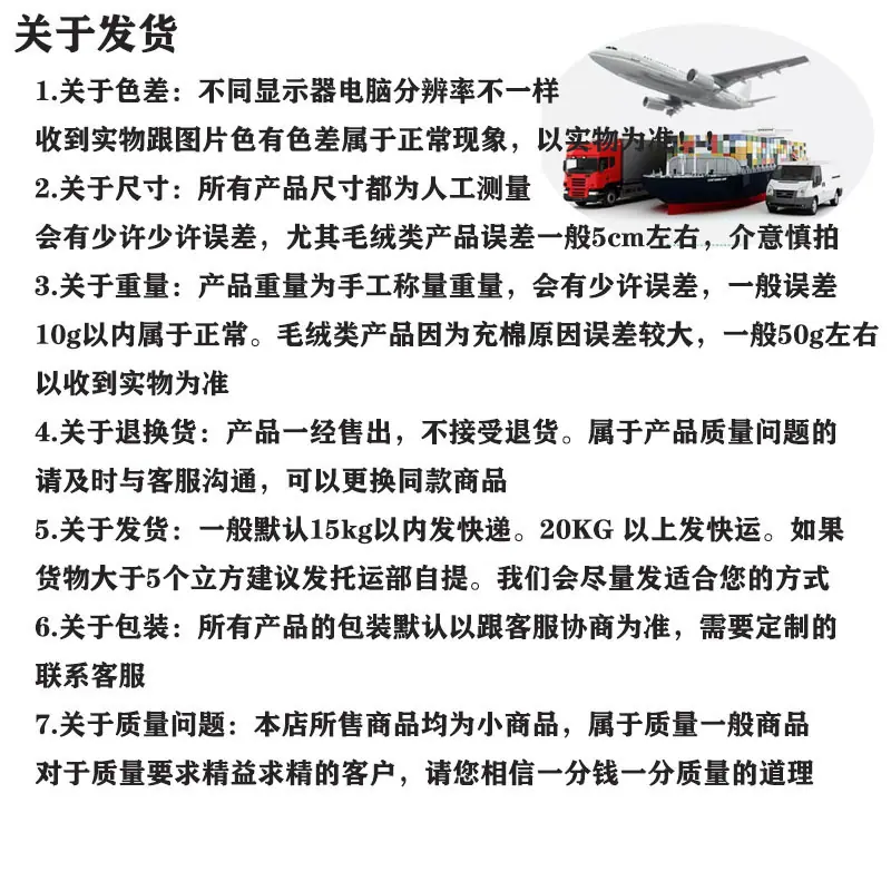 一键复制_20220622161341