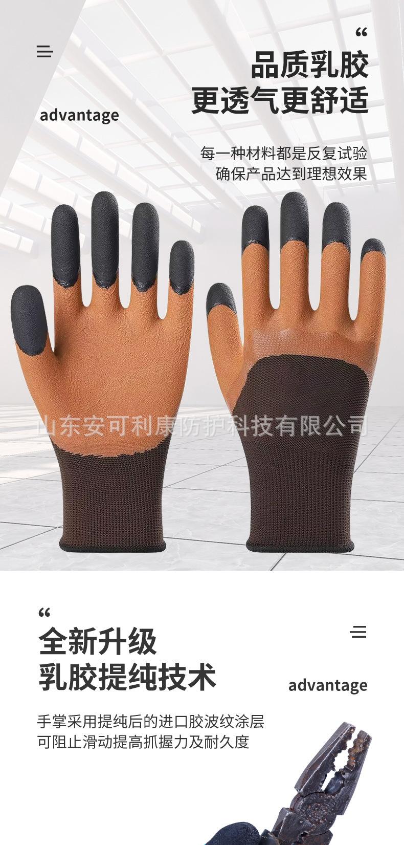 详情(19)_07.jpg