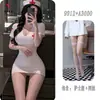 Pensamientos nocturnos, lencería sensual, uniforme de enfermera de deseo puro, escote pronunciado en V sexy, cosplay ardiente, conjunto coqueto 9912