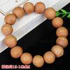 Phoenix Eye Bodhi Buddha Pearl Wen Play Nepal Papaya Seed Red Yellow Skin Bodhi Seed Original Seed Pulseira Masculina e Feminina Pulseira Phoenix Eye