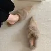 Primer Encuentro Temporada Mules de Tacón Grueso Cerrados Ropa de Abrigo 2026 Otoño/Invierno Nuevo Estilo Frances Deslizables Pantuflas Peludas