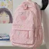 Mochila de Alta Capacidad de Moda para Niñas, Adecuada para Estudiantes de Secundaria, Preparatoria y Universidad