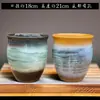 Maceta Artesanal de Cerámica Gruesa de Corte Alto para Suculentas, Tocón Viejo, Maceta para Suculentas Moradas, Maceta de Cerámica de Arena Morada con Muesca, Colgante de Jade Cerámico