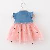 Verano 2021 nueva falda de gasa vaquera para niñas falda de gasa con estrella de cinco puntas falda con lazo vestido de gasa vaquera