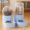 Nuevo Comedero Automático para Mascotas, Bebedero para Gatos, Dispensador Universal de Agua y Comida para Gatos y Perros, Plato para Gatos