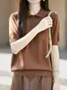 Otoño 2026 Nuevo Camiseta de Manga Corta de Punto con Cuello Polo de Mezcla de Algodón y Lana para Mujer Color Sólido Capa Base